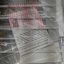 keny 36" Extra Tall Baby Gate for Stairs, 29"-42.5" Wide Auto Close Dog Gate, Pressure Mounted Easy Walk Through Pet Gate for Doorways, Durable Safety Stair Gate, White