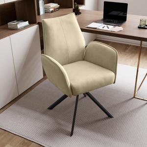 jiexi Modern Desk Chair no Wheel, Ergonomic Office Chair Home Office Upholstered Chair, Swivel Arm Chairs with Metal Legs, Computer Chair for Bedroom, Reception Room, Living Room jiexi Modern Desk Chair no Wheel, Ergonomic Office Chair Home Office Upholstered Chair, Swivel Arm Chairs with Metal Legs, Computer Chair for Bedroom, Reception Room, Living Room