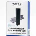 Zgear 2-in-1 Disinfectant Spray