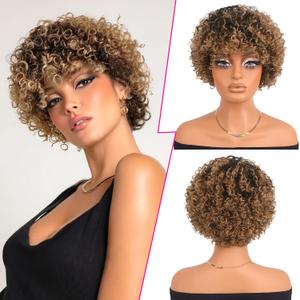 PEACOCO Short Curly Bob Wig Human Hair Afro Kinky Curly Human Hair Wigs for Black Women 8 Inch Short Curly Wig with Bangs Glueless, 1B/30
