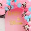 2 x Baby in Bloom Decal Gold Vinyl for Banner, Party Baby Shower Decorations for Wall or Backdrop, Gender Reveal or Neutral Theme Banner for Girl or Boy