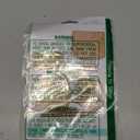 Spellbinders S5-627 Sunset in a Glass Etched Dies from The Happy Hour Collection