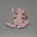 Pokemon 8" Mew Plush