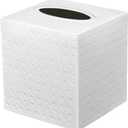Monarch Abode Tissue Box Cover Square  Hand Hammered White Metal Tissue Holder Box for Bathroom Accessory, Aesthetic Decorative Facial Napkin Cube for Modern Home Decor