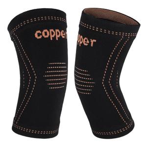 JIQUD Arm compression Sleeve (1 Pair),Copper Elbow Compression Sleeve,Elbow Brace for Tennis Elbow Tendonitis,Full Arm Sleeve for Men & Women,Sports Support & Recovery (Black,M)