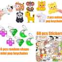 126 Pack Party Favors for Kids 3-5,Pop Fidget Toys, Classroom Prizes, Treasure Box Toys, Pinata Filler, Goodie Bag Stuffers, Treasure Chest, Prize Box Bulk Small Toys, Easter Egg fillers