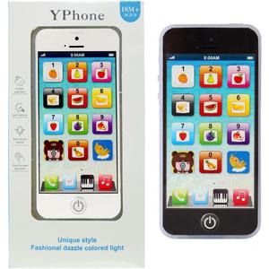 Cooplay Learning Smart Phone Toy Music Lullaby Song Touch Screen Type-C Rechargeable Cell Phone Mobile Yphone for Toddler Baby (Small)