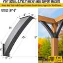 AECXM Heavy Duty 4''x4'' (Actual: 3.2''x3.2'') Arc 45° Angle Support Brackets, for gazebos, Decks, porches, Log Cabins and Other Wood Frame Degree Angle Pergola (4-Bracket)