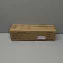 Electric Warming Mat for Food,23"*16" Warming Tray with 7 Adjustable Temp, 10s Fast Heating, 4 Timer Settings, Child Lock, Portable Silicone Heating Tray for Gatherings, Parties, Home Daily Use, Beige