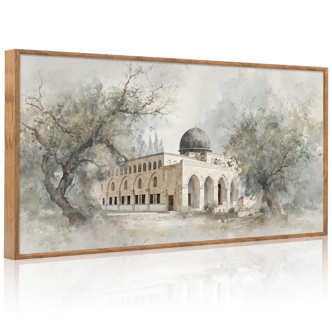 CHDITB Islamic Al Aqsa Mosque Masjid Framed Wall Art 40x20 Inch