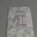 Wowfit 100 Count 12x16 Inch Clear Cellophane Plastic Bags, Resealable Self-Sealing Cello Bags Great for Packaging Clothing, Shirts, Decorative Wrappers, Party Favors, Artwork and More