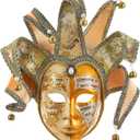 Masquerade Venetian Jester Mask Music Carnival Wall Decorative Art Collection Mask (Gold, M)