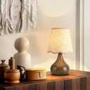 Ziqqeelam Wood Grain Small Table Lamp, Farmhouse Bedroom Lamps for Bedside Nightstand, Vintage Small Table Lamps for Small Spaces for Kitchen Counter, Home Office, Living Room, Kids Dorm, Bookshelf
