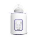 GROWNSY Bottle Warmer, 8-in-1 Fast Baby Bottle Warmer for Breastmilk or Formula, Smart Temperature Control and Automatic Shut-Off Milk Warmer, Baby Essentials for Newborn- Purple