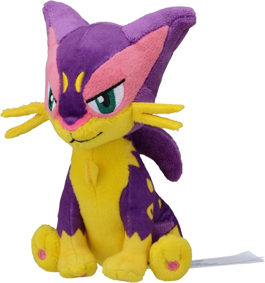 Pokemon Center: Sitting Cuties: Liepard Plush # 510 - Generation 5-6 in