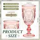 Wiwiqing 48 Pcs Plastic Goblets 7.5oz Vintage Goblet Plastic Wine Glasses Colored Retro Embossed Water Goblets for Wine Bar Juice Baby Shower Wedding Reception Grand Event Party (Pink)