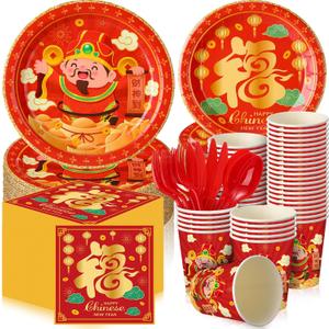 Domensi 180 Pcs Chinese New Year Party Supplies 2026 Plates Napkins Cups Serve 30 Happy New Year Party Disposable Paper Dinner Dessert Plates Lunar Years Paper Napkins Cups Plastic Cutlery Set(Funny)