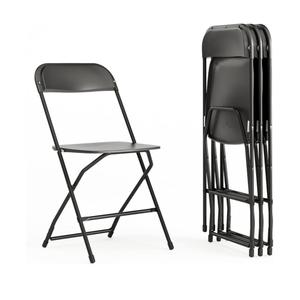 Flash Furniture Hercules Series Plastic Folding Chairs for Parties and Weddings, Stackable Commercial Event Seats with 650-lb. Static Weight Capacity, Set of 4, Black