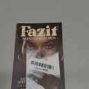 Fazit Makeup Patches - Silver Speckles - Glow Up Make-Up Patches - Cute Glitter Makeup Accessories for Women - Cosmetic Glitter for Face