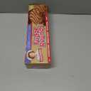 Little Debbie Fudge Rounds, 9.5 Oz (9.5 Ounce (Pack of 1))