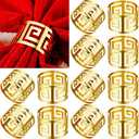 200 Pcs Gold Napkin Rings Napkin Holder Set Hollow Out Metal Serviette Buckle Exquisite Household Bulk for Dinner Table Decoration Wedding Party Easter Banquet Gathering