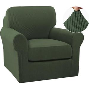 Turquoize 2 Piece Chair Covers Chair Slipcovers for Living Room Small Armchair Chair Cover with Arms Washable Furniture Cover for Chairs Feature Thick Jacquard Fabric (Small Armchair, Bronze Green)