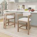 Christopher Knight Home Set of 2 Ryland Modern 26" Counter Height Bar Stools, Fabric Upholstered Counter Stools,Wooden Kitchen Island Armchair with Footrest, Round Backrest, Soft Seating,Beige+Natural, 22.5 x 24 x 33 inches