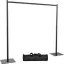 Pipe and Drape Backdrop Stand 8FT x 10FT, Adjustable Backdrop Stand Heavy Duty, Background Stand, Backdrop Stand for Parties, Photography, Wedding, Birthday Decoration (8ft x 10ft)