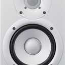 Yamaha HS5 W 5-Inch Powered Studio Monitor Speaker, White