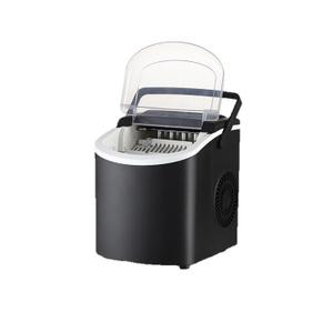 Countertop Ice Maker, Ice Maker Countertop, Portable Ice Machine with Carry Handle, 26Lbs Per Day, Self-Cleaning Ice Makers,for Camping Party