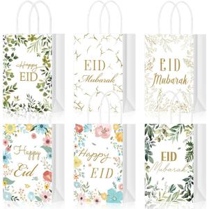 Kolldenn 24 Pcs Eid Mubarak Gift Bags Ramadan Paper Gift Bags with Handle Eid Party Favor Ramadan Goodies Supplies Muslim Party Decoration