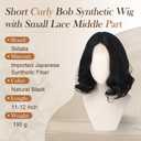 Premium Synthetic Lace Front Wig 1112 Inch Natural Curly Wig with Middle Part, Small Lace Front, Heat Resistant & Easy Care, 195g, 1B Natural Black