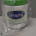 Cetaphil Face & Body Moisturizer, Hydrating Moisturizing Cream for Dry to Very Dry, Sensitive Skin, NEW 20 oz, Fragrance Free, Non-Comedogenic, Non-Greasy