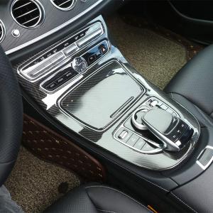 LLKUANG Center Console Gear Box Panel Cover ABS Carbon Fiber Style Compatible with Mercedes Benz E-Class W213 2016-2018