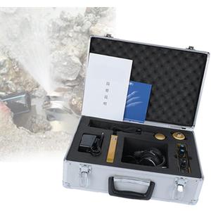 Water Leak Detection Kit - High Accuracy Water Leak Detector with Noise Canceling Headphones - Portable Water Leak Detector for Home and Outdoor