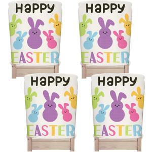 Whaline 4 Pcs Happy Easter Bunny Chair Covers Cute Colorful Rabbit Seat Cover Spring Holiday Washable Dining Chair Slipcovers Protector for Birthday Party Dinning Table Home Kitchen Decor