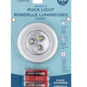 KEY & CASTLE ADHESIVE PUCK LIGHT  Rondelle Lumineuses