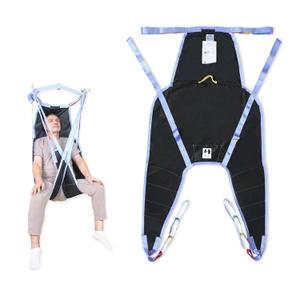 Universal Divided Leg Sling with Head Support, Padded Patient Lift Sling for Transfer, Lifting or Positioning, U Shape Transfer Sling for Elderly, Disabled, Bedridden, 500Lbs (Black, Medium)