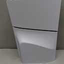 PlayStation5 console 1TB