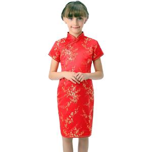 Girl's Red Chinese Dress with Golden Wintersweet Blossom