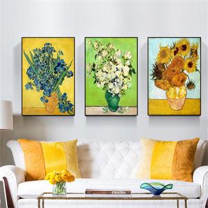 ARTFEB 3 Piece Irises Vase Flower Roses Sunflower by Vincent Van Gogh Art Reproduction,Giclee Canvas Prints Wall Art for Home Decor,Large Framed Abstract Canvas Van Gogh Wall Art for Living 16" X 24" X 3 pieces