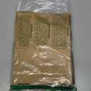 uxcell Metal Purse Frame 4Pcs, 7.1" Rectangle Lock Frame Kiss Lock Clasp Bag Frame Hardware Replacements for DIY Purse Handle Bag Making Sewing Craft Carpet