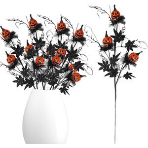 DIYKST 5PCS Artificial Halloween Flowers with Pumpkin Maple Leaf Branches Halloween Decorations Indoor for Office Home Mantel Vase Filler (5)