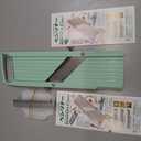 Benriner Japanese Vegetable Slicer, Old Version