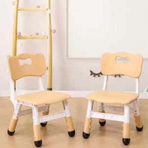 WHY TOYS Adjustable Kid Chairs Indoor 3 Level Adjustable Suitable for Children Age 2-6. Maximum load-bearing 220LBS Suitable for Family Classroom and Nursery Child Seat Set (2-Pack-Beige)