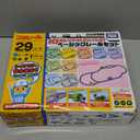 Takaratomy 10 Types Layout Plarail Basic Rail Set (Japan Import)