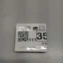 Amazon Basics 128 GB Ultra Fast USB 3.1 Flash Drive, Retractable, High-Speed Data Transfer Storage Device, Black