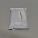 5800mah Capacity Button Top Doorbell Toy 4pcs