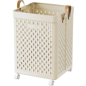 UAK 67L Plastic Laundry Basket with Wheels & Handle, Heavy Duty Foldable Laundry Hamper  Easy Clean Waterproof Rolling Organizer for Bathroom & Laundry Room, Ivory
