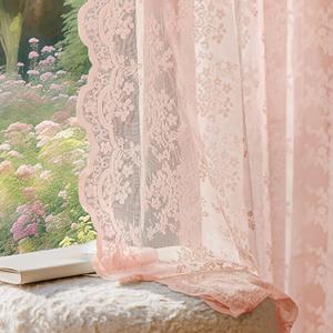 Anmao Vintage Lace Curtains 84 Inches Long 2 Panels Set, Romantic Elegant Light Filtering Semi Sheer Floral Thick Lacy Curtain Drapes for Living Room and Bedroom, Each Panel 55W x 84L, Blush Pink